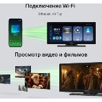 Автомобильный монитор Digma Smart Play 1200 Dual 8.9' 600x1024, фото5