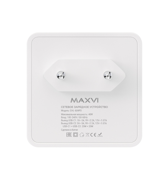 Сетевое зарядное устройство Maxvi CHL-604PD Type-C\Type-C 40W 6A (3A+3A) PD QC3.0, белый