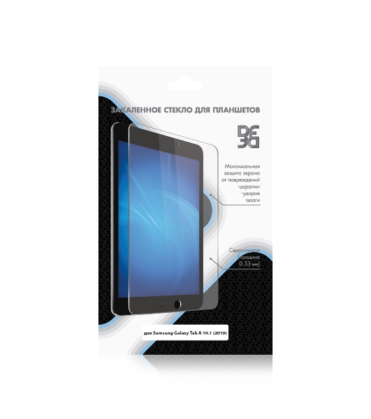Защитное стекло DF для Samsung Galaxy Tab A 10.1 (2019) sSteel-71 DF sSteel-71