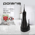 Ирригатор Polaris PWF 0201 черный, от аккумулятора, 220 мл, 5 режимов, фото 1