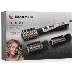 Фен-щётка BRAYER BR3100 черный/золотистый, 1000 Вт, 35/40/50 мм, фото2