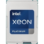 Процессор Intel Xeon Platinum 8568Y+ Soc-4677 2.3GHz OEM, фото 1