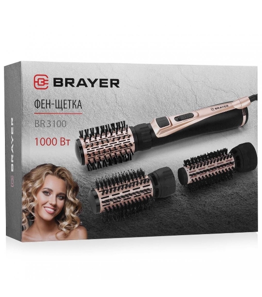 Фен-щётка BRAYER BR3100 черный/золотистый, 1000 Вт, 35/40/50 мм
