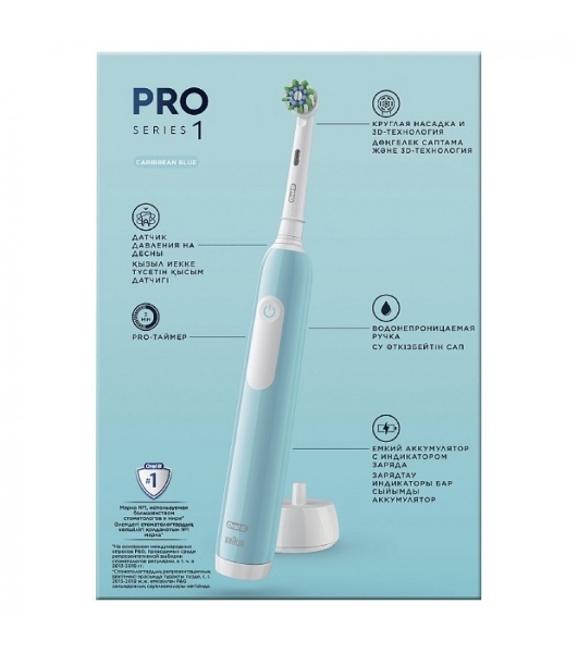 Набор электрических зубных щеток Oral-B Pro Series 1 бирюзовый/черный