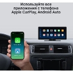 Автомобильный монитор Digma Smart Play 1200 Dual 8.9' 600x1024, фото8