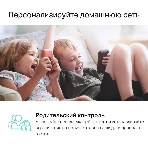 Роутер беспроводной TP-Link Archer C80 AC1900 10/100/1000BASE-TX черный, фото2