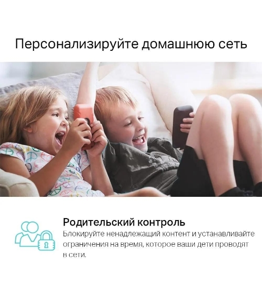 Роутер беспроводной TP-Link Archer C80 AC1900 10/100/1000BASE-TX черный