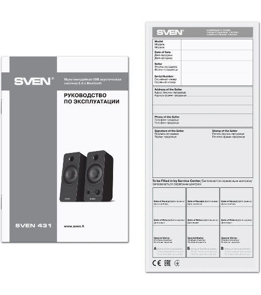 Акустическая система SVEN АС 431, черный (6 Вт, питание USB, Bluetooth)