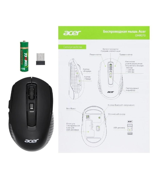 Мышь беспроводная Acer OMR070 черный, 1600 dpi, радиоканал, Bluetooth, USB, кнопки - 6
