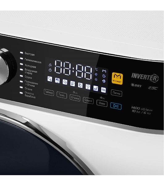 Стиральная машина Maunfeld MFWD14106WH03 белый, загрузка фронтальная 10 кг, 1400 об/мин, класс B
