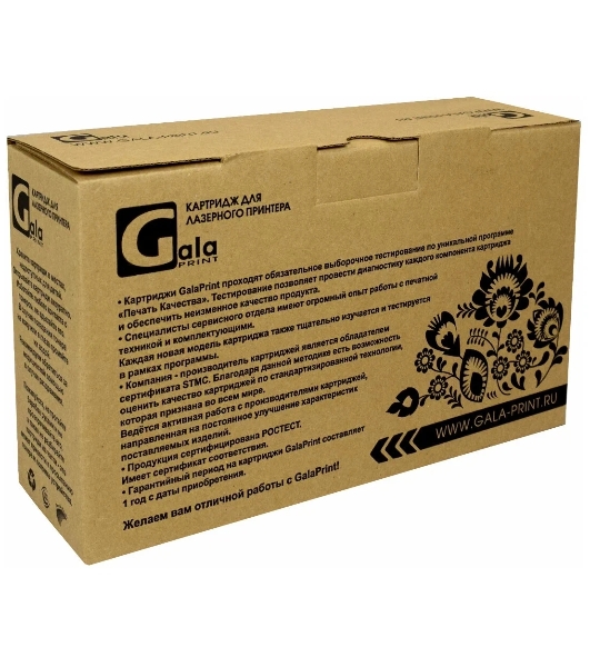 Картридж лазерный GalaPrint GP-CE255A/724 черный (6000 стр.) для HP LJ P3010/3015d/3015dn/3015n/3015x/3016/MFP M525/Canon LBP6750dn/6780x