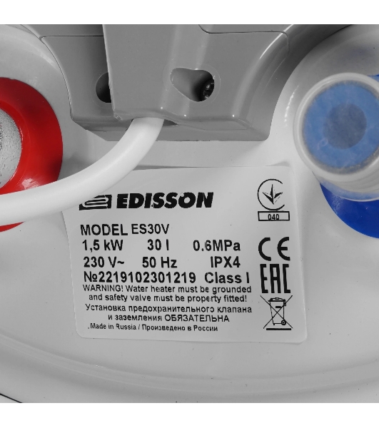 Водонагреватель электрический Edisson ES 30V белый, накопительный, 30 л, 1,5 кВт