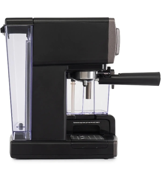 Кофеварка рожковая Vitek VT-1517 SR серый, исп. кофе - молотый, 1.65 л, 1238 Вт, 15 Бар