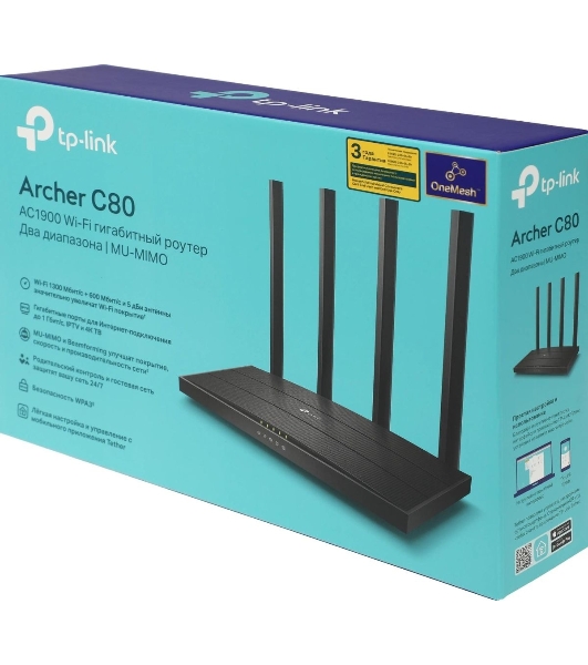 Роутер беспроводной TP-Link Archer C80 AC1900 10/100/1000BASE-TX черный