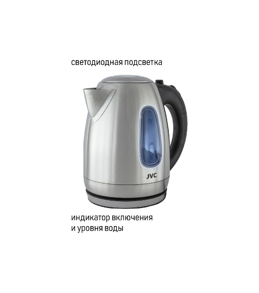 Чайник электрический JVC JK-KE1723