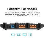Роутер беспроводной TP-Link Archer C80 AC1900 10/100/1000BASE-TX черный, фото7