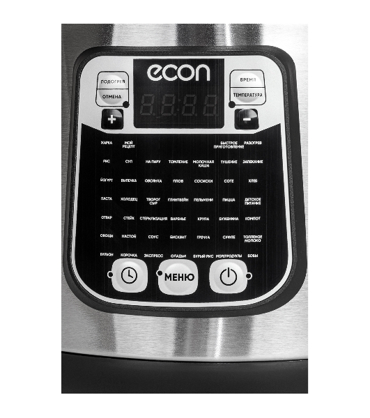Мультиварка ECON ECO-53MC 5 л, 860 Вт, серый с черным