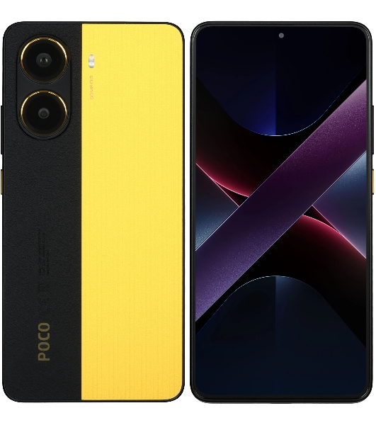 Смартфон Poco X7 Pro 5G 12/256Gb, желтый