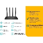 Роутер беспроводной TP-Link Archer C80 AC1900 10/100/1000BASE-TX черный, фото9