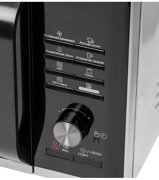 Микроволновая печь Samsung MG23K3515AS/BW серебристый/черный, 23 л, 800 Вт, переключатели - кнопки, поворотный механизм