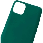Чехол (клип-кейс) Gresso Meridian, для Apple iPhone 13 mini, зеленый gr17mrn1141, фото4