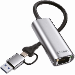 Сетевой адаптер Gigabit Ethernet Digma DLA-GEUC01 USB 3.0, фото 1