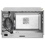 Встраиваемая микроволновая печь Korting KMI 825 RGb бежевый, 25 л, 900 Вт, переключатели - сенсор, фото3