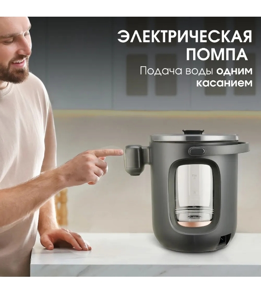 Термопот BQ TP314 черный, Мощность 1450 Вт, Объем 3 л, 6 температурных режимов, Электрическая помпа