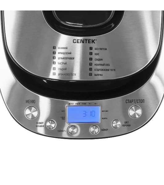 Хлебопечка Centek CT-1418 серебристый, 650 Вт, 0.9 кг, 12 программ