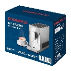 Кофемашина автоматическая Maunfeld MF-A7021GR серый, исп. кофе - зерна, 1.1 л, 1470 Вт, 19 бар, фото7