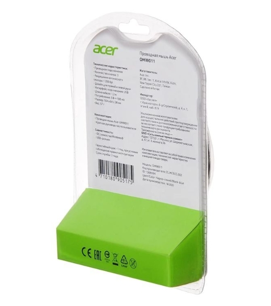 Мышь проводная Acer OMW011 черный/синий, 1200 dpi, USB, кнопки - 3