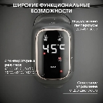Термопот BQ TP314 черный, Мощность 1450 Вт, Объем 3 л, 6 температурных режимов, Электрическая помпа, фото6