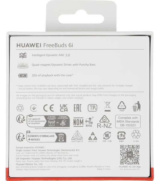 Наушники TWS Huawei FreeBuds 6i (Orca-T100) черный, внутриканальные, Bluetooth, активное шумоподавление, до 8 ч