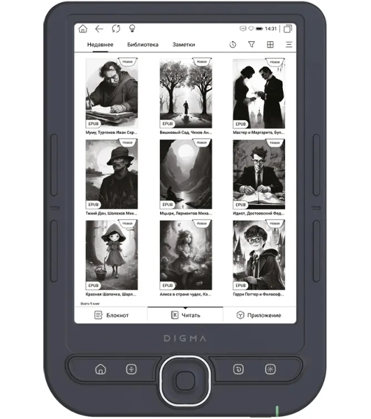 Электронная книга Digma luma 6' E-ink HD Pearl 1024x758 Touch Screen 600MHz/4Gb/microSDHC/подсветка дисплея темно-серый