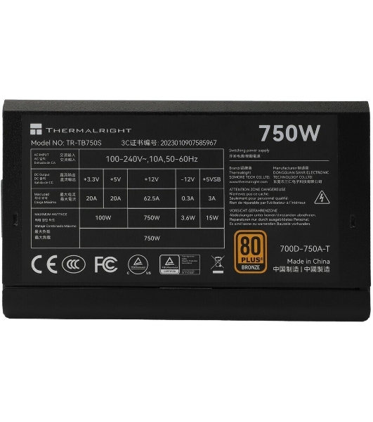 Блок питания Thermalright TR-TB750S, 750W 80 PLUS Bronze, (ATX, 3, PCIe 5.0, Non-modular, 1x24(20+4)pin 550мм, 1xCPU*2 8(4+4)pin 600+150мм, 1xPCIe*2 8(6+2)pin 500+150мм, 1x12VHPWR PCIe 5.0 12+4pin 600мм, 1xSATA*3+MOLEX4pin*1 400+150+150+150мм, 1xSATA*2+MOLEX4pin*2 400+150+150+150мм, Active, 120x120мм, 150x140x86mm, APFC, )