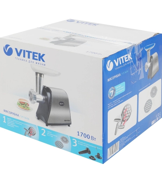 Мясорубка электрическая Vitek VT-3636 серебристый, 1700 Вт, 1.7 кг/мин, реверс, насадки - 4