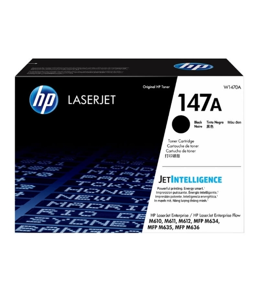 Картридж лазерный NVPrint совместимый NV-W1470A для HP LJ M611/M612/M634/M635/M636 (10500k)