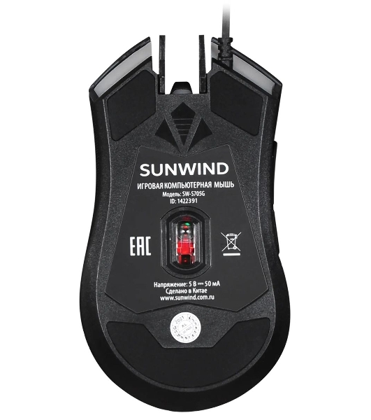 Мышь проводная SunWind SW-M705G черный, 3600 dpi, USB, кнопки - 6