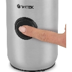 Кофемолка Vitek VT-7123 ST, фото7