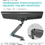 Кронштейн (держатель) ONKRON G150 для телевизора 13'-34' дюймов настенный, черный, фото5