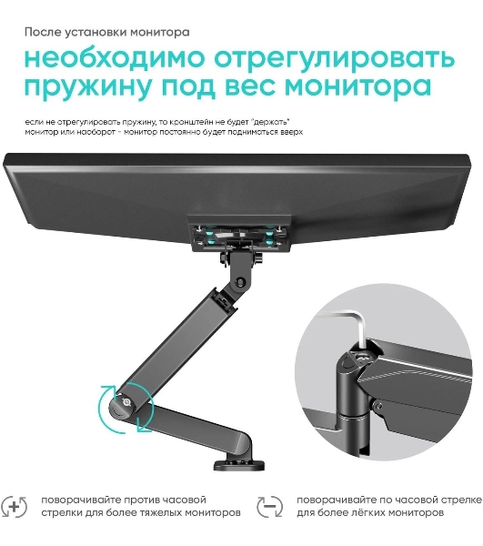 Кронштейн (держатель) ONKRON G150 для телевизора 13'-34' дюймов настенный, черный