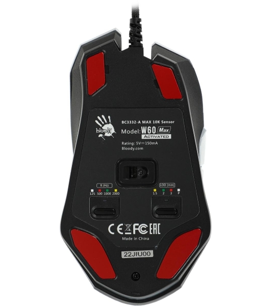 Мышь проводная A4Tech Bloody W60 Max белый, 10000 dpi, USB, кнопки - 10
