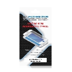 Защитное стекло для экрана DF rmColor-11 черный для Realme C15 прозрачная 1шт. (DF RMCOLOR-11 (BLACK)), фото2