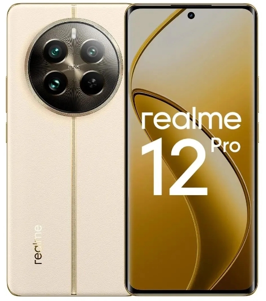 Смартфон Realme 12 Pro 5G, 8/256Gb, бежевый