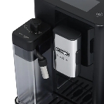 Кофемашина автоматическая DeLonghi EXAM440.55.B черный, исп. кофе - зерновой/молотый, 1.4 л, 1450 Вт, 19 бар, фото11