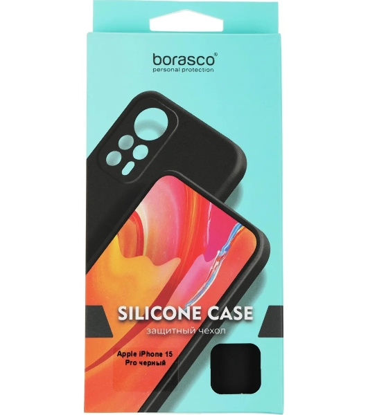 Чехол (клип-кейс) BoraSCO для Apple iPhone 15 Pro черный