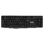 Клавиатура проводная ExeGate EX298364RUS Smart K120 (USB, полноразмерная, влагозащищенная, 104кл., Enter большой, длина кабеля 1,6м, черная, RTL), фото 1