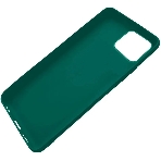 Чехол (клип-кейс) Gresso Meridian, для Apple iPhone 13 mini, зеленый gr17mrn1141, фото5
