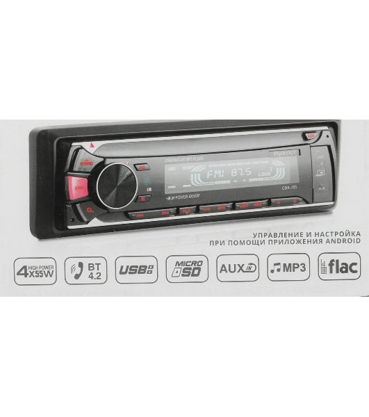 Автомагнитола Prology CMX-165, 1 DIN, Bluetooth, USB Type-A, AUX, пульт ДУ