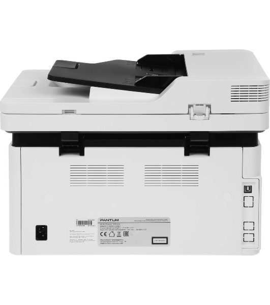 МФУ лазерное Pantum BM2300A, А4, ч/б, печ. до 22 стр/мин., 1200 x 1200 dpi, ADF, USB